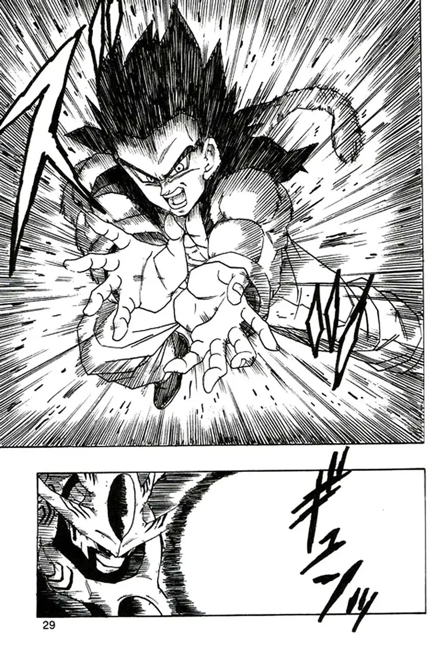 Dragon Ball Af Young Jijii's Chapter 3 - 29