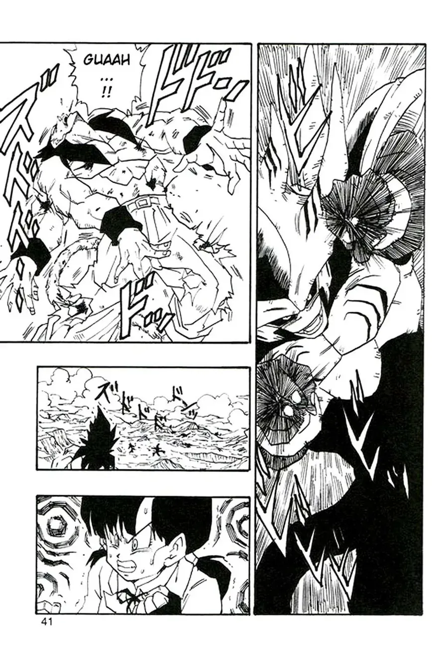 Dragon Ball Af Young Jijii's Chapter 3 - 41