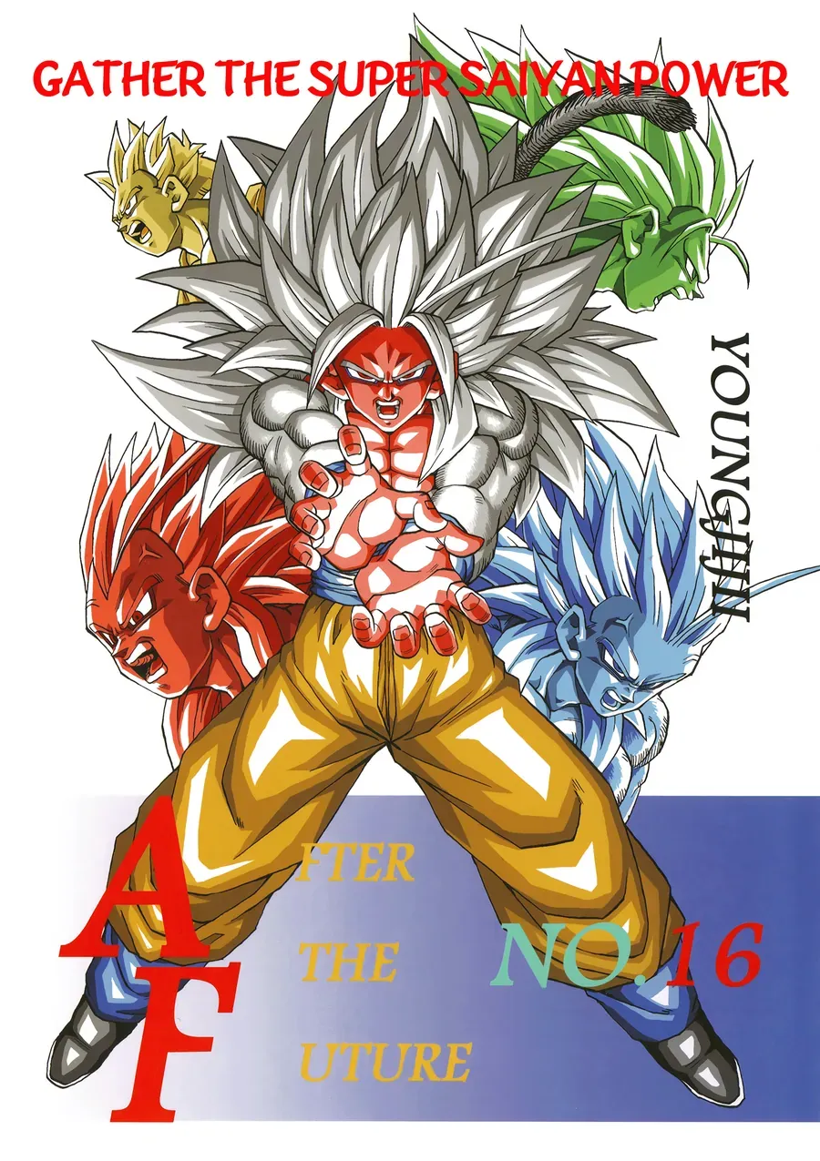 Dragon Ball Af Young Jijii's Chapter 30.5 - 16