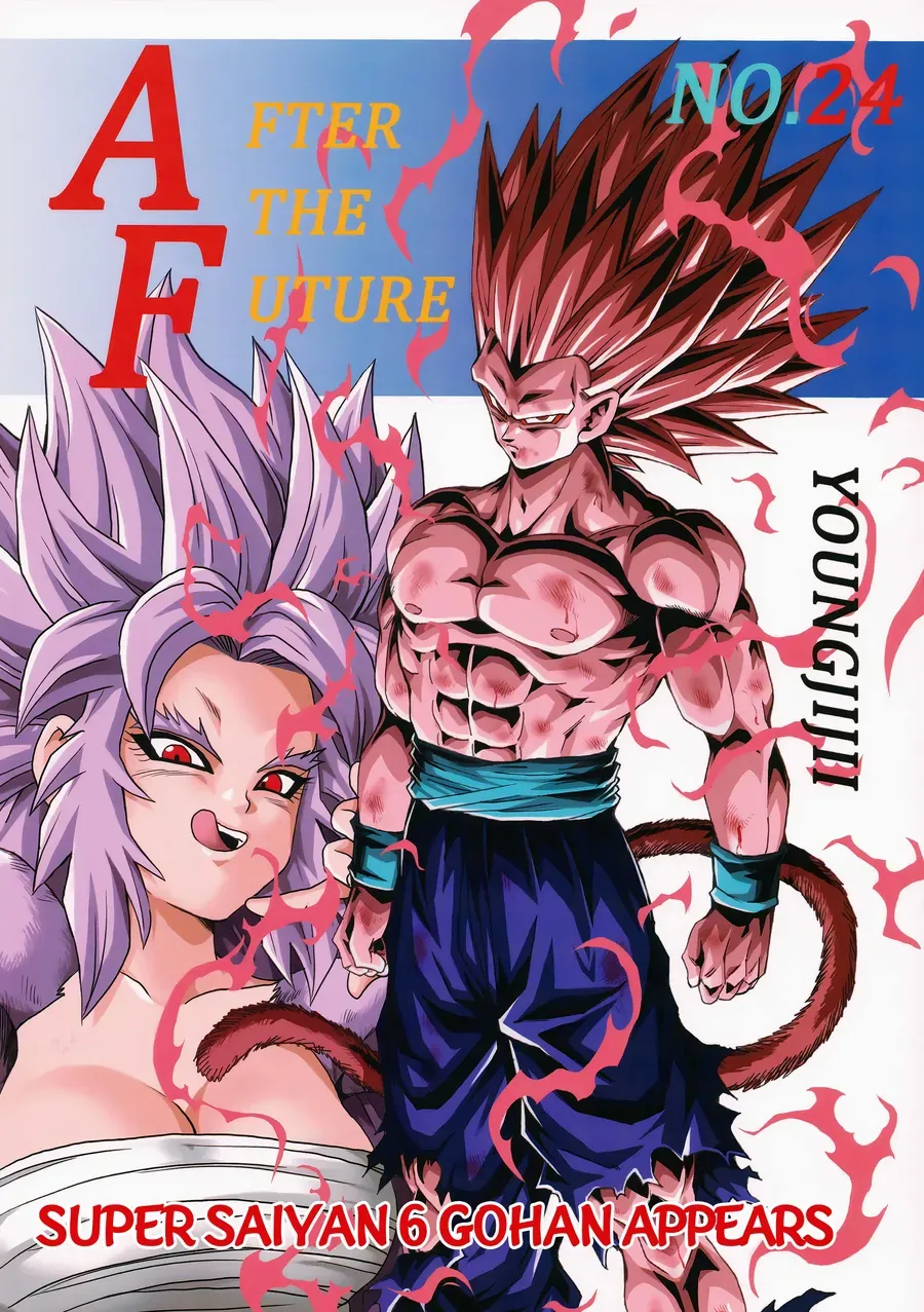 Dragon Ball Af Young Jijii's Chapter 30.5 - 24