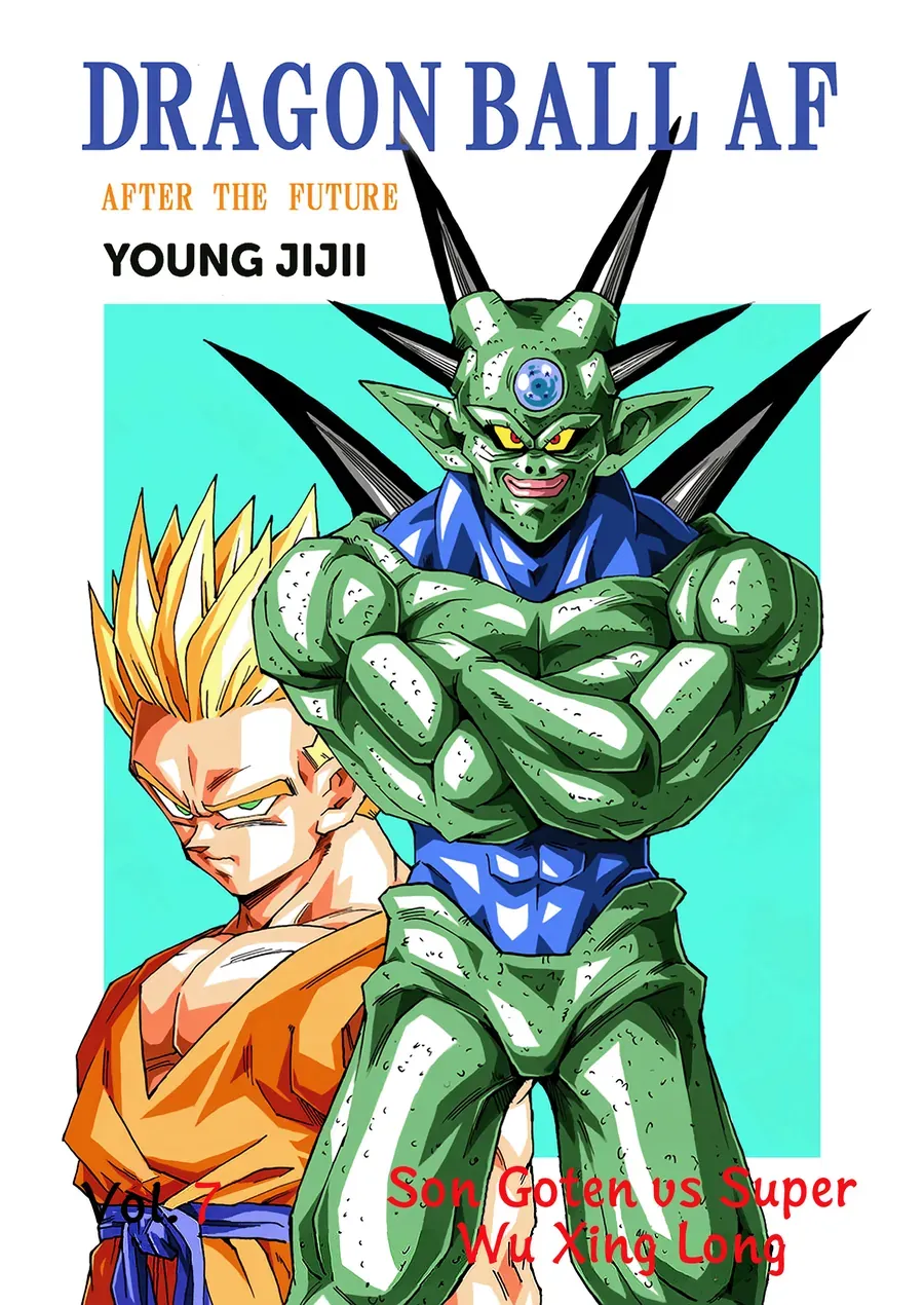 Dragon Ball Af Young Jijii's Chapter 30.5 - 7