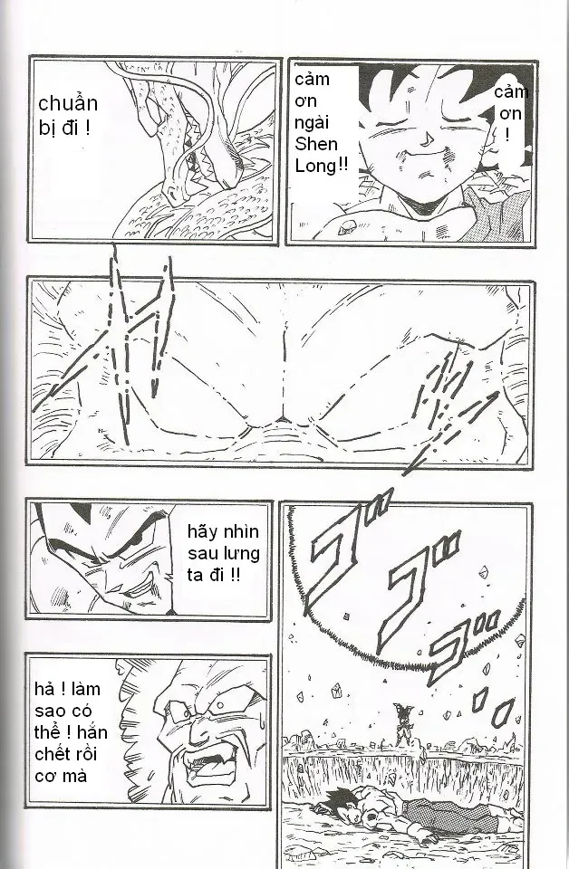 Dragon Ball Af Young Jijii's Chapter 4 - 43