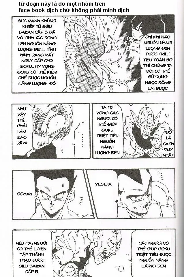 Dragon Ball Af Young Jijii's Chapter 4 - 47