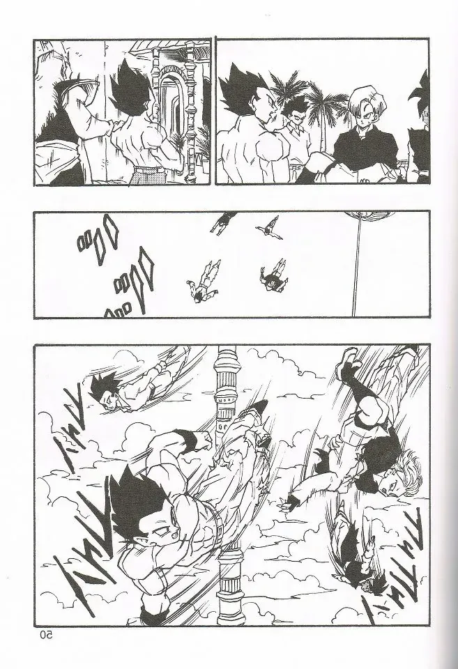 Dragon Ball Af Young Jijii's Chapter 4 - 51