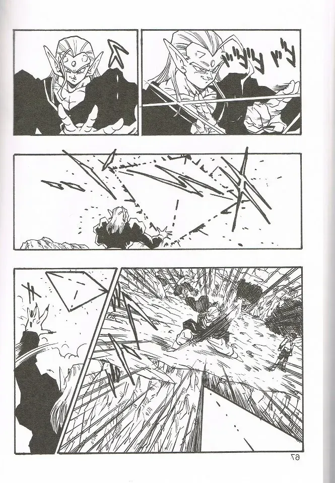 Dragon Ball Af Young Jijii's Chapter 4 - 68