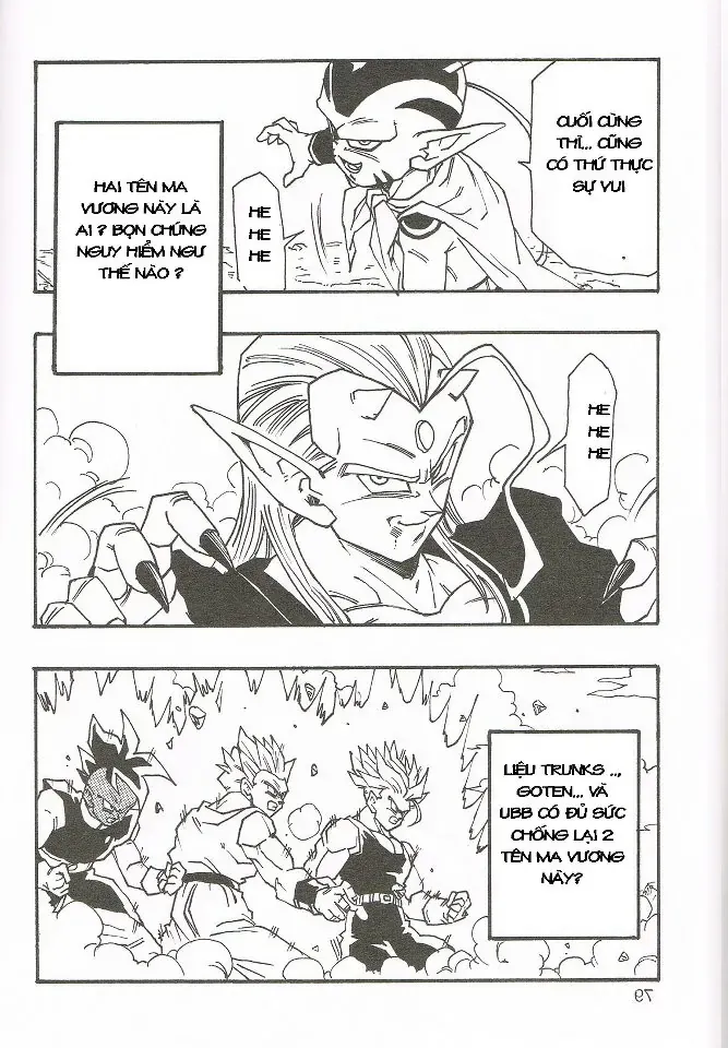 Dragon Ball Af Young Jijii's Chapter 4 - 80