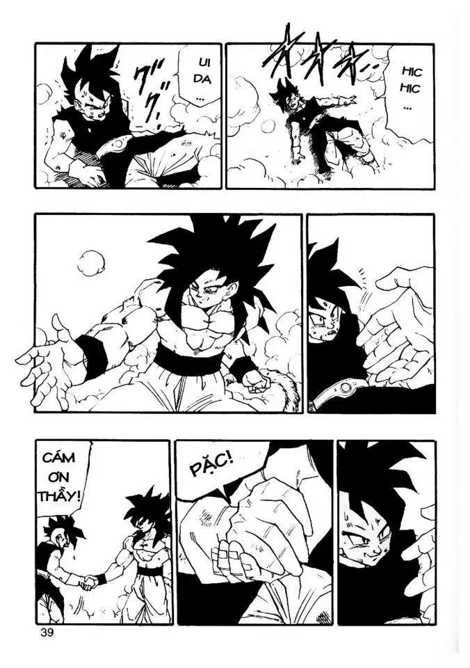 Dragon Ball Af Young Jijii's Chapter 5 - 41