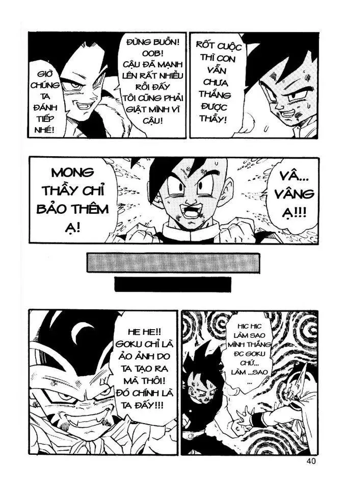 Dragon Ball Af Young Jijii's Chapter 5 - 42