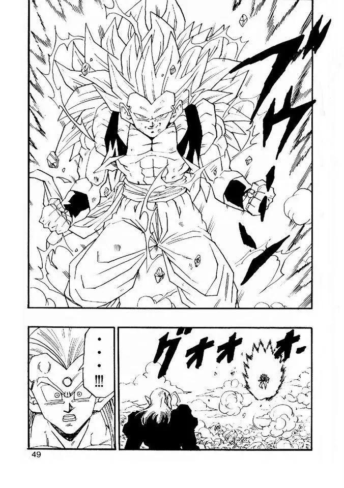 Dragon Ball Af Young Jijii's Chapter 5 - 51