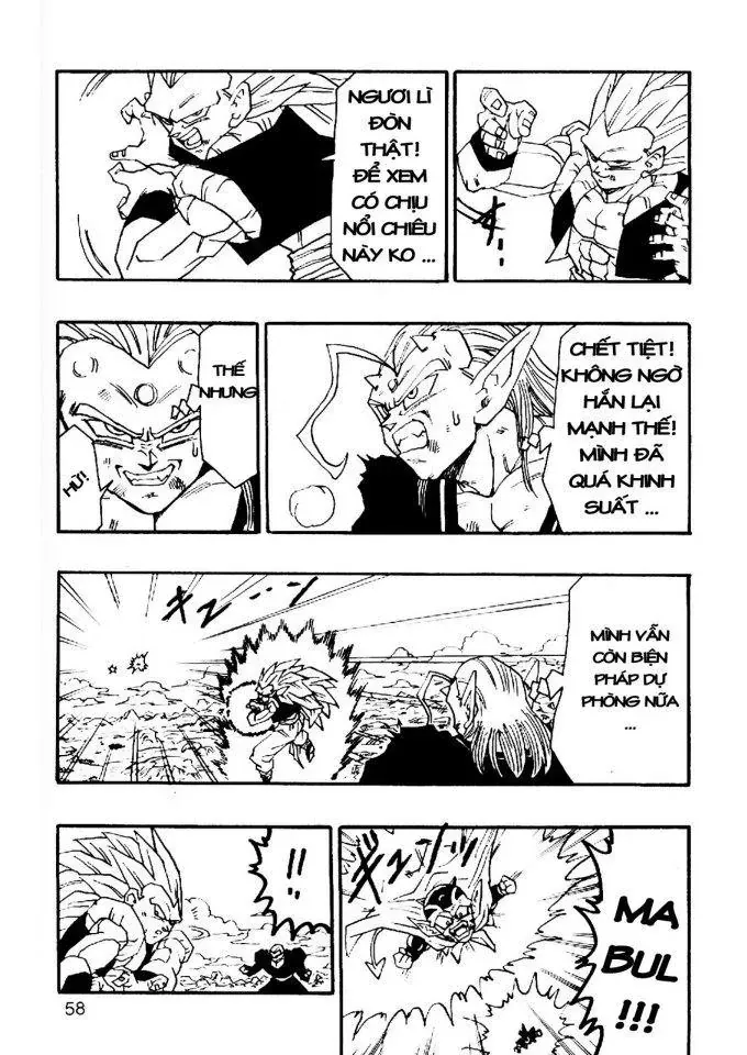 Dragon Ball Af Young Jijii's Chapter 5 - 60