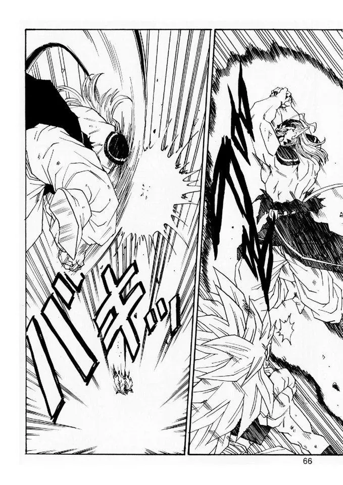 Dragon Ball Af Young Jijii's Chapter 5 - 68