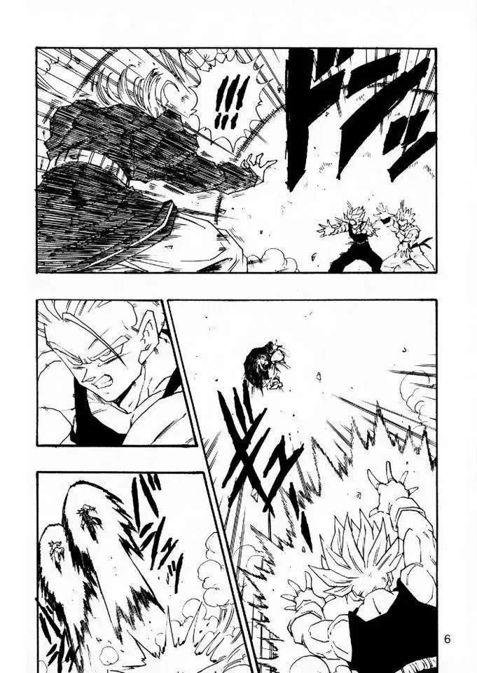 Dragon Ball Af Young Jijii's Chapter 5 - 8