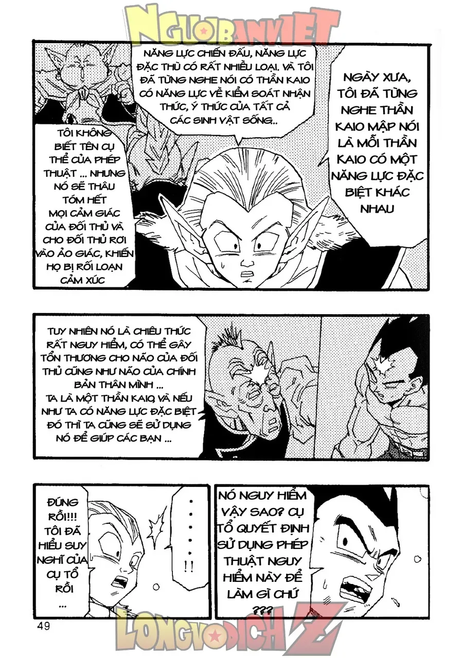 Dragon Ball Af Young Jijii's Chapter 6 - 51