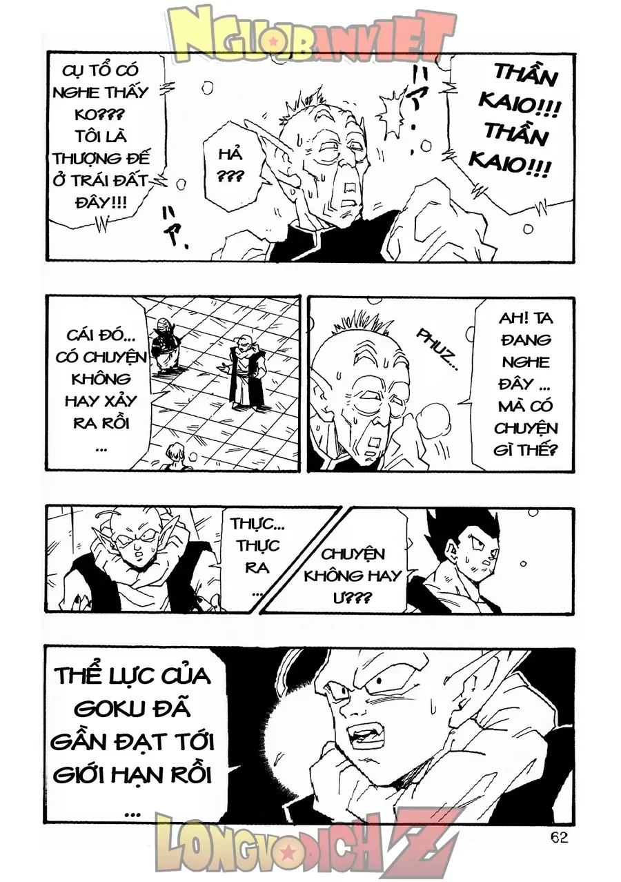 Dragon Ball Af Young Jijii's Chapter 6 - 64