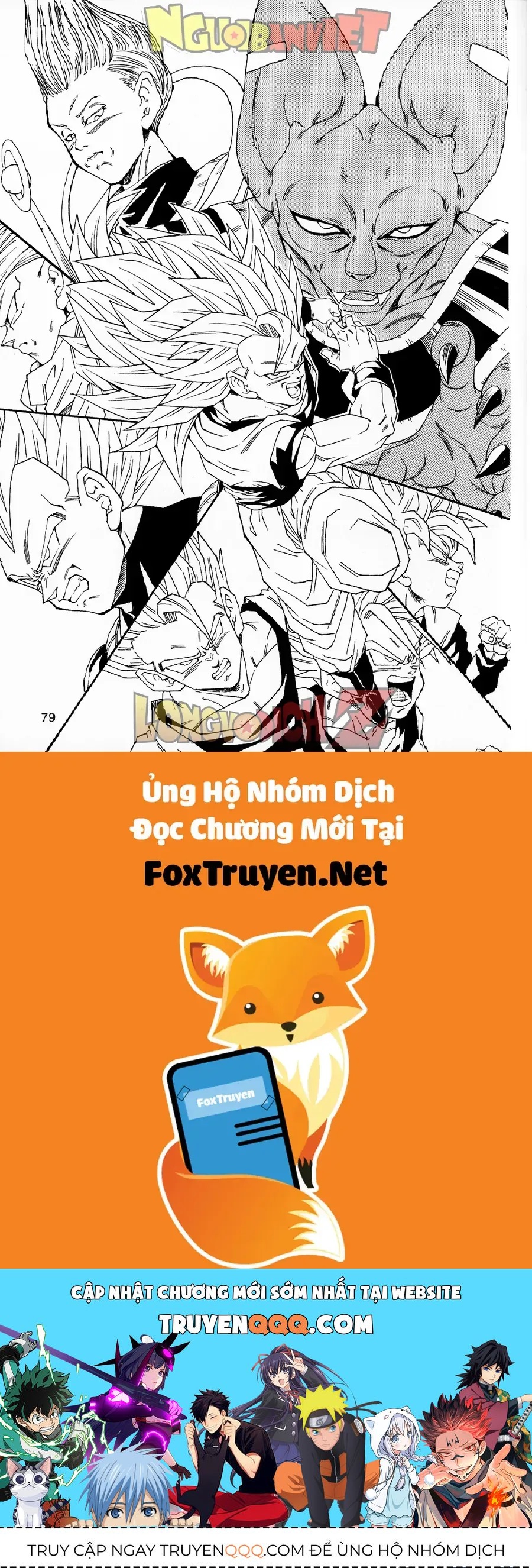Dragon Ball Af Young Jijii's Chapter 6 - 81