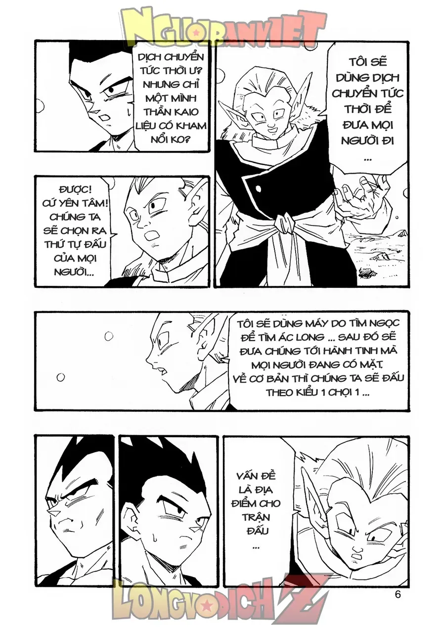 Dragon Ball Af Young Jijii's Chapter 7 - 7
