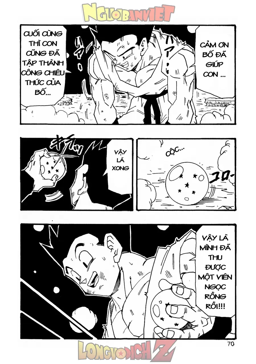 Dragon Ball Af Young Jijii's Chapter 7 - 71