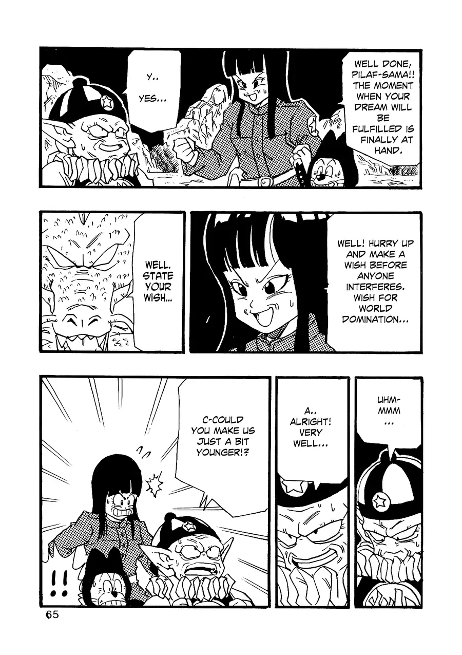 Dragon Ball Af Young Jijii's Chapter 8 - 66