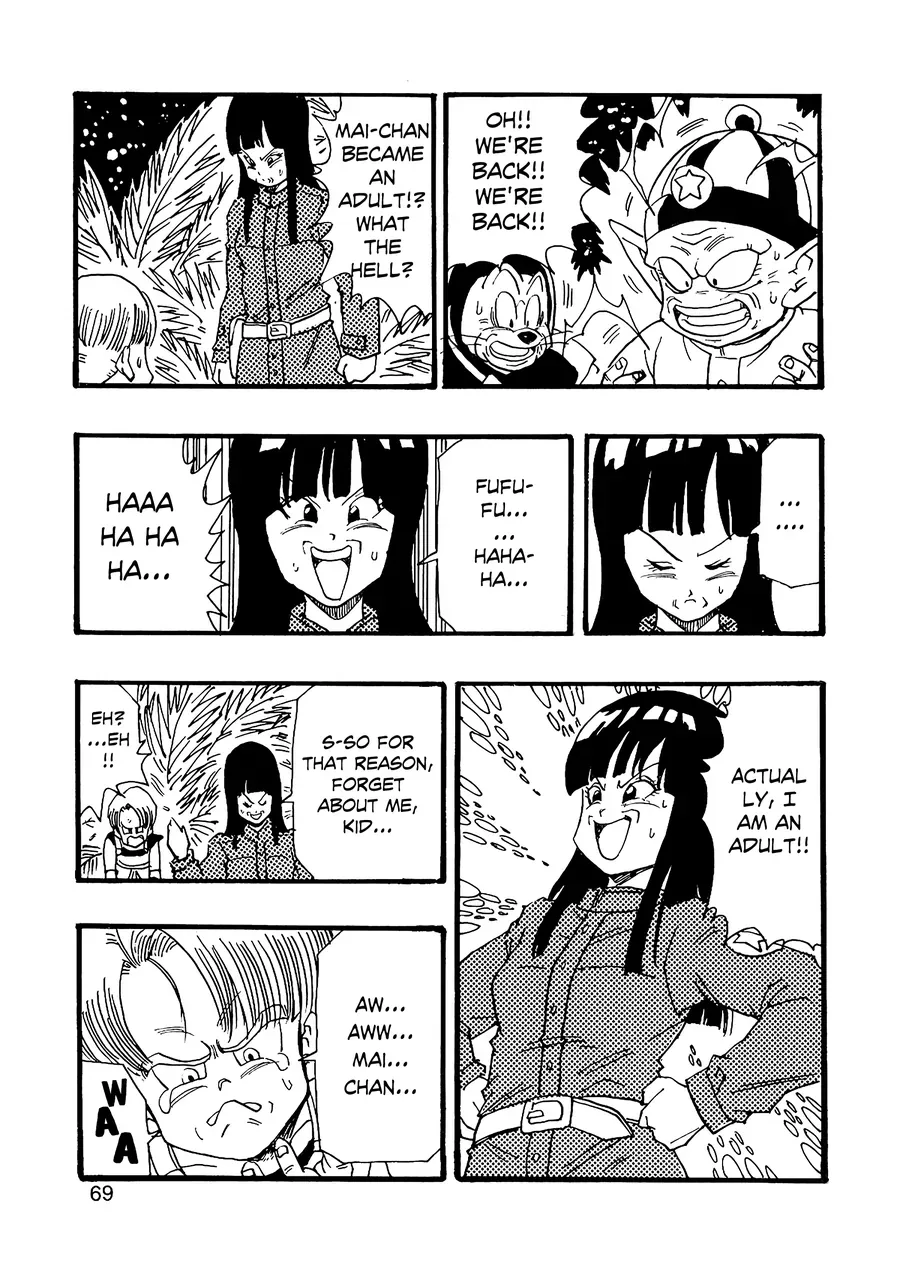 Dragon Ball Af Young Jijii's Chapter 8 - 70
