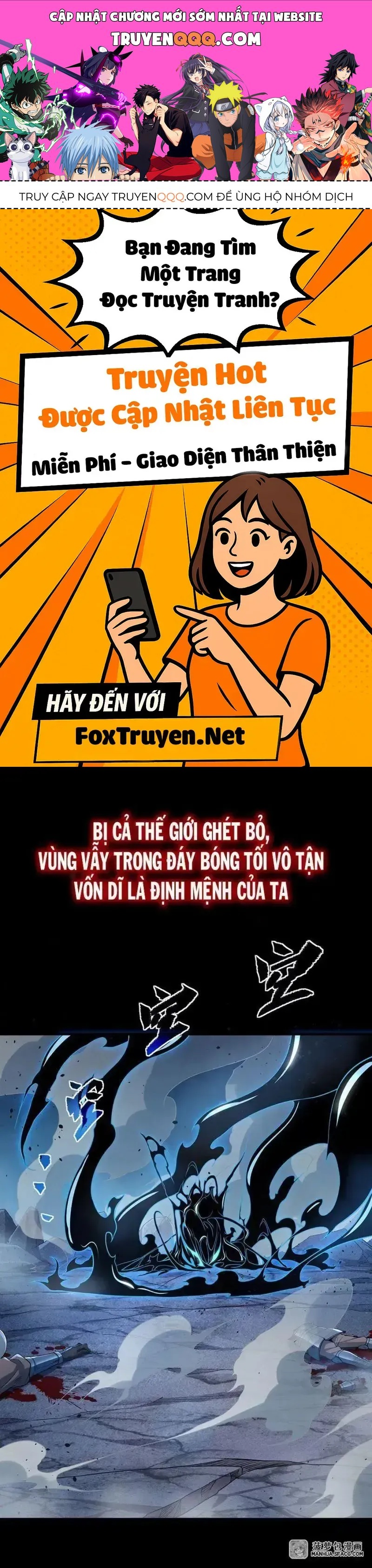 Tới Từ Vực Sâu Hôm Nay Ta Cũng Phải Cứu Vớt Nhân Loại Chapter 0.3 - 1