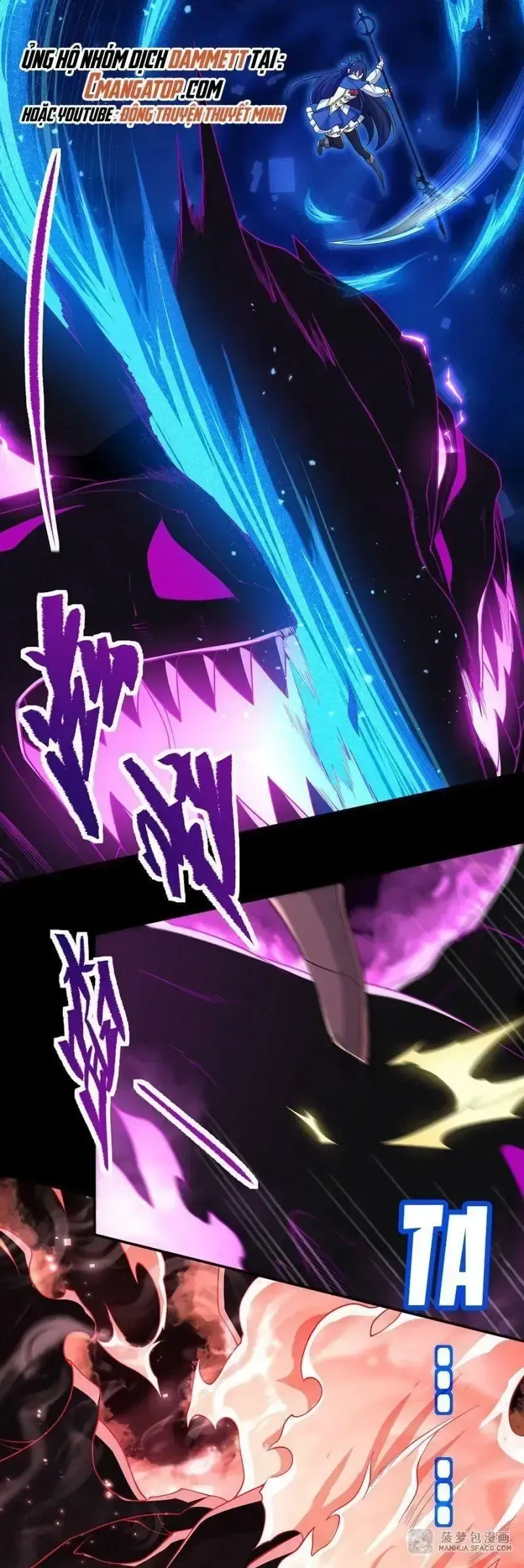 Tới Từ Vực Sâu Hôm Nay Ta Cũng Phải Cứu Vớt Nhân Loại Chapter 0.3 - 13