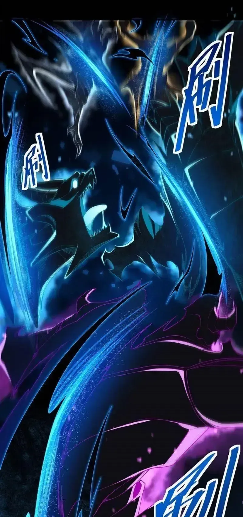 Tới Từ Vực Sâu Hôm Nay Ta Cũng Phải Cứu Vớt Nhân Loại Chapter 0.3 - 10