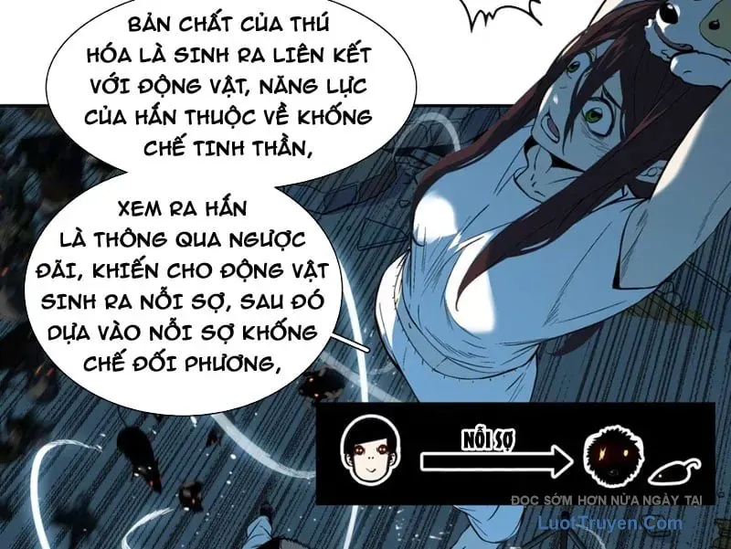 Dục Long: Lân Nghịch Cửu Tiêu Chapter 14 - 6