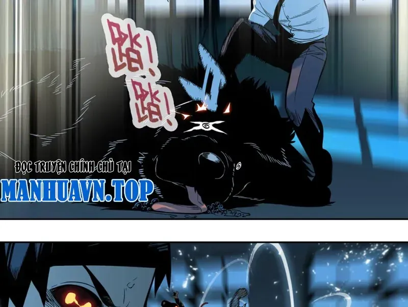 Dục Long: Lân Nghịch Cửu Tiêu Chapter 14 - 10