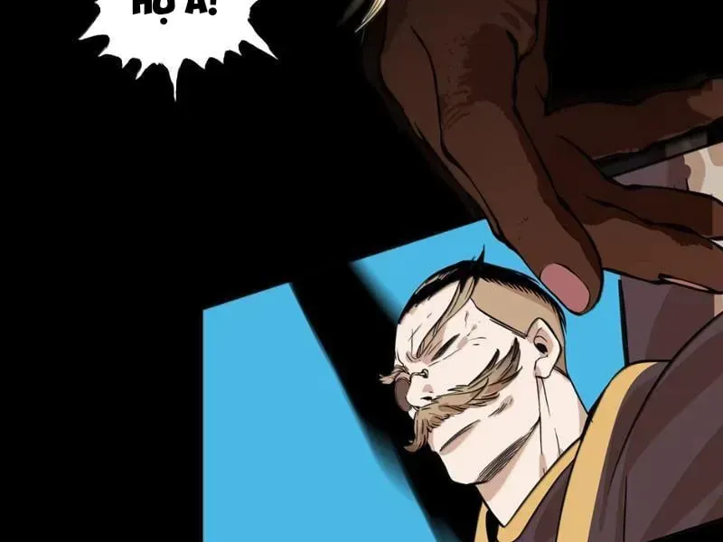 Dục Long: Lân Nghịch Cửu Tiêu Chapter 20 - 13