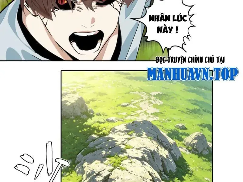 Dục Long: Lân Nghịch Cửu Tiêu Chapter 20 - 16