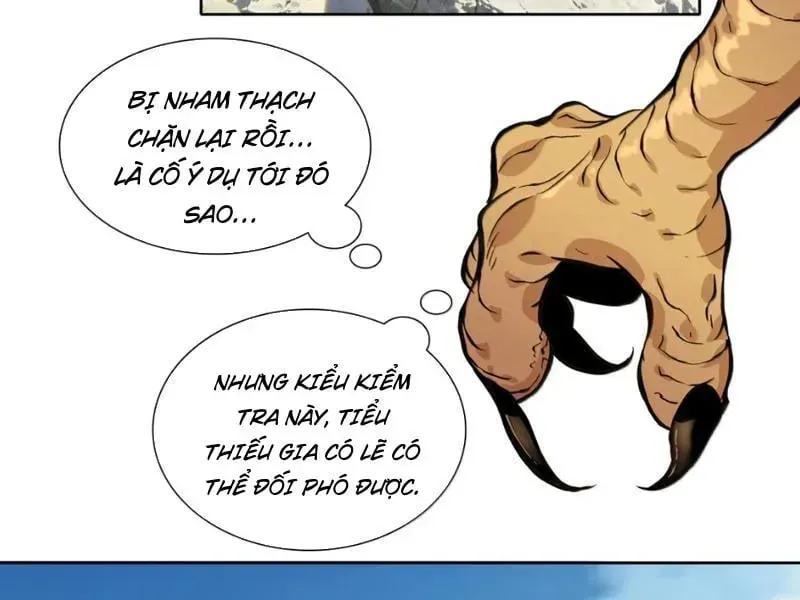 Dục Long: Lân Nghịch Cửu Tiêu Chapter 20 - 18