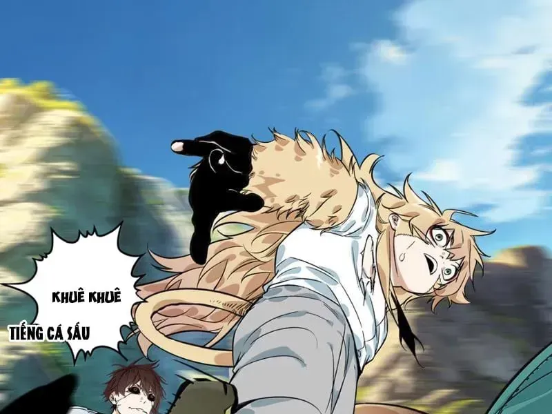 Dục Long: Lân Nghịch Cửu Tiêu Chapter 20 - 19