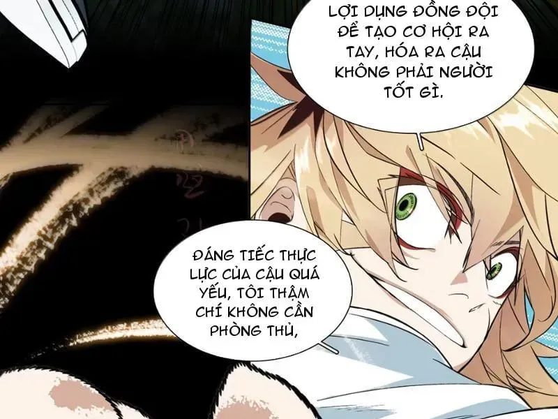 Dục Long: Lân Nghịch Cửu Tiêu Chapter 20 - 3