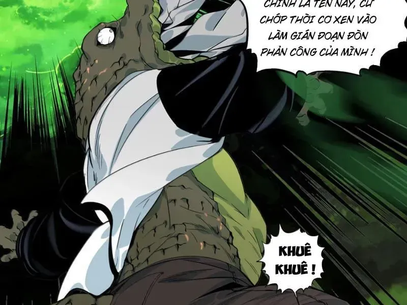 Dục Long: Lân Nghịch Cửu Tiêu Chapter 20 - 33