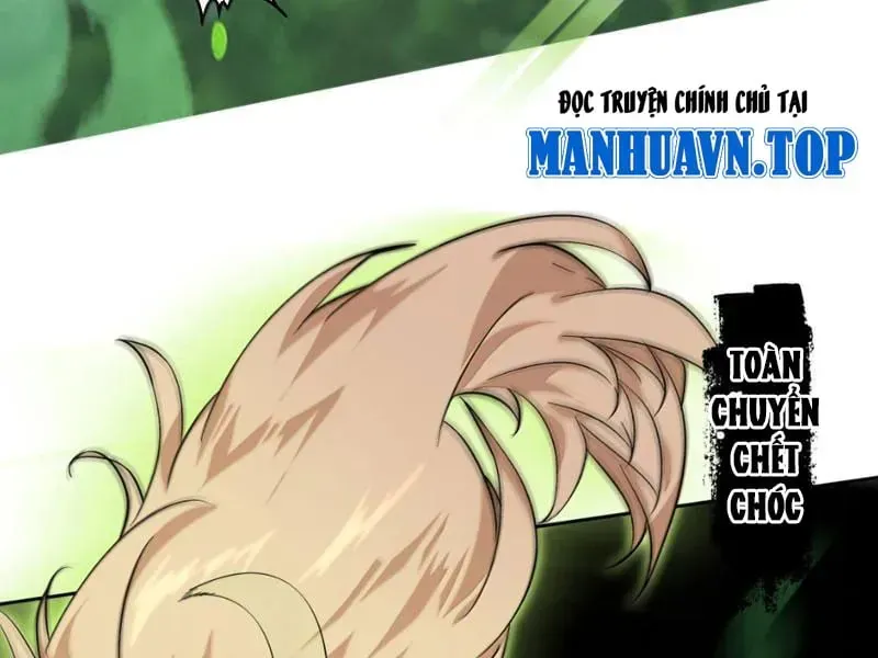 Dục Long: Lân Nghịch Cửu Tiêu Chapter 20 - 35