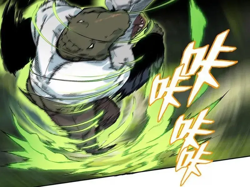 Dục Long: Lân Nghịch Cửu Tiêu Chapter 20 - 38