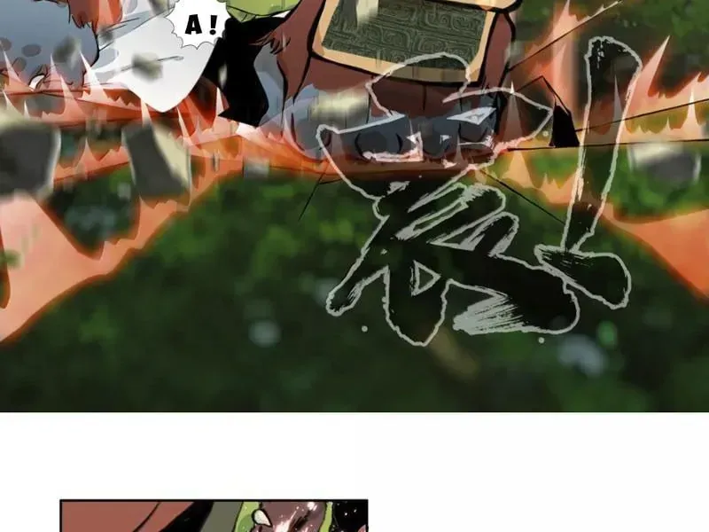 Dục Long: Lân Nghịch Cửu Tiêu Chapter 20 - 57