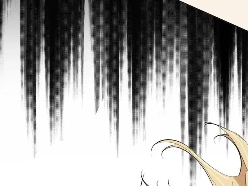 Dục Long: Lân Nghịch Cửu Tiêu Chapter 20 - 7