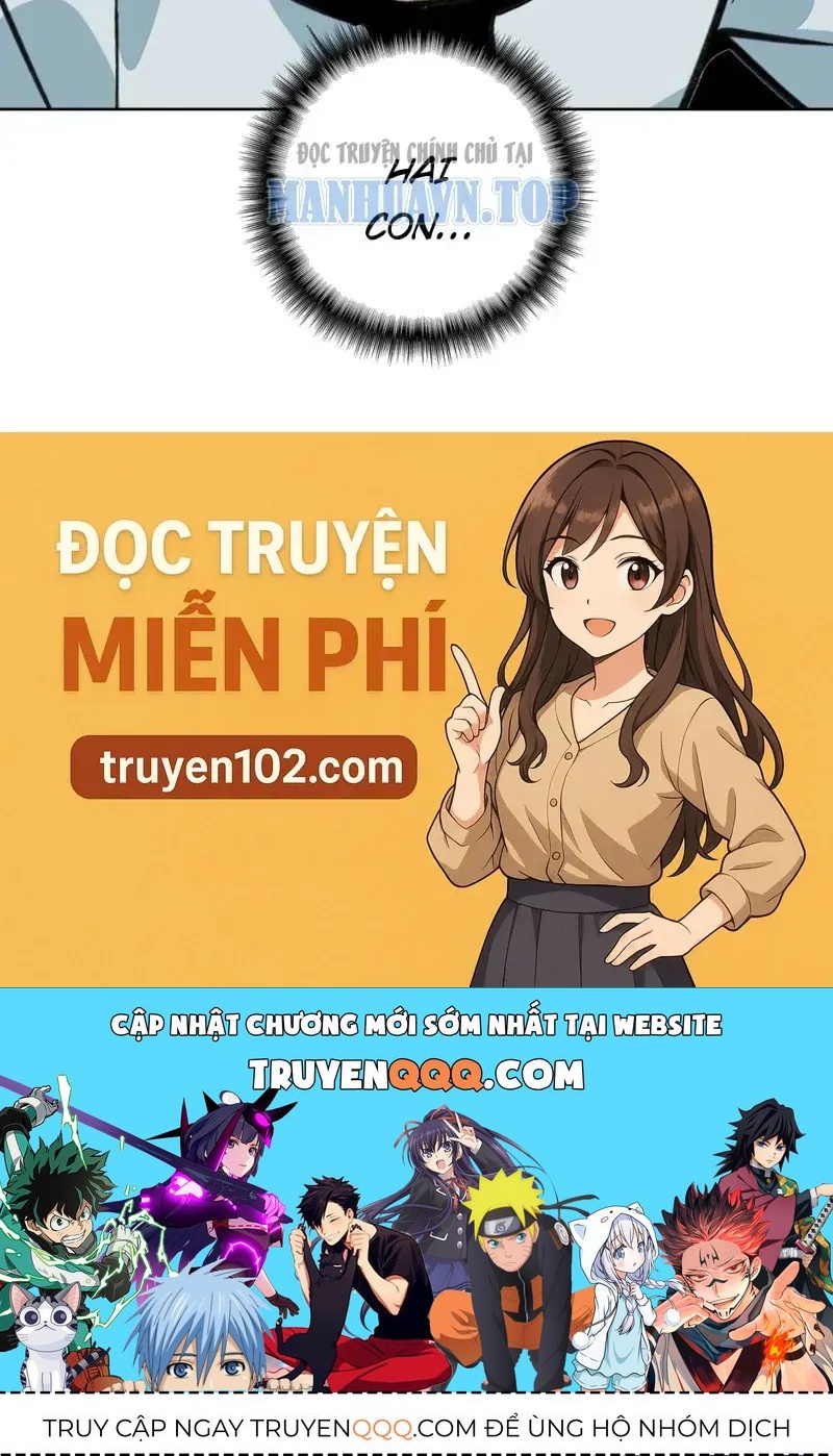 Dục Long: Lân Nghịch Cửu Tiêu Chapter 20 - 65