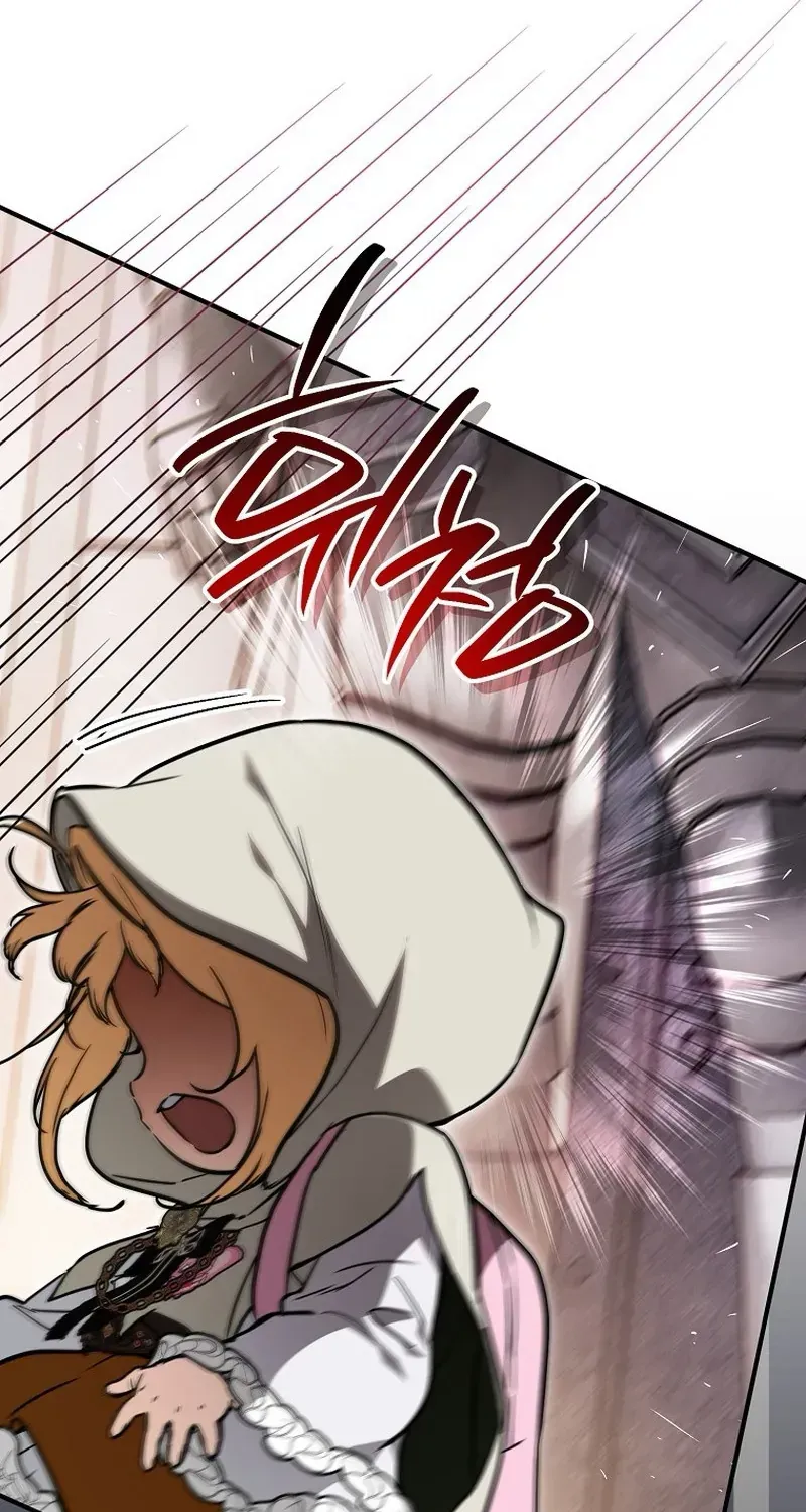 Bé Con Thiên Tài Bí Mật Đi Tìm Cha Chapter 30 - 53