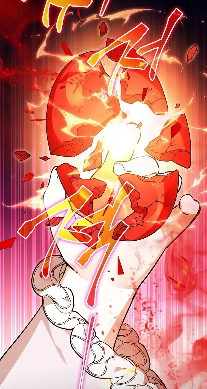 Bé Con Thiên Tài Bí Mật Đi Tìm Cha Chapter 30 - 73