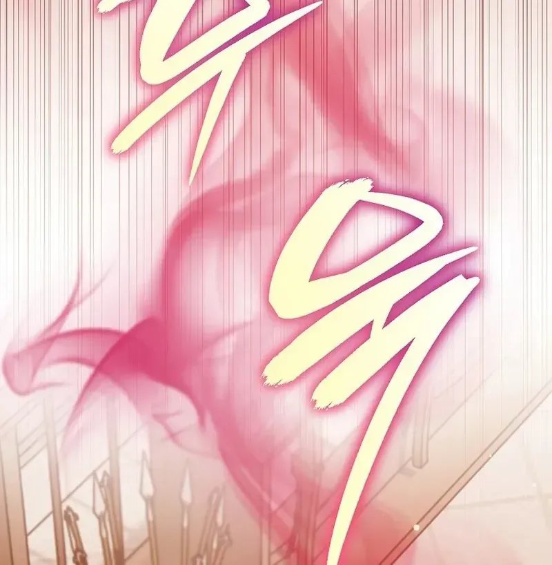 Bé Con Thiên Tài Bí Mật Đi Tìm Cha Chapter 30 - 82