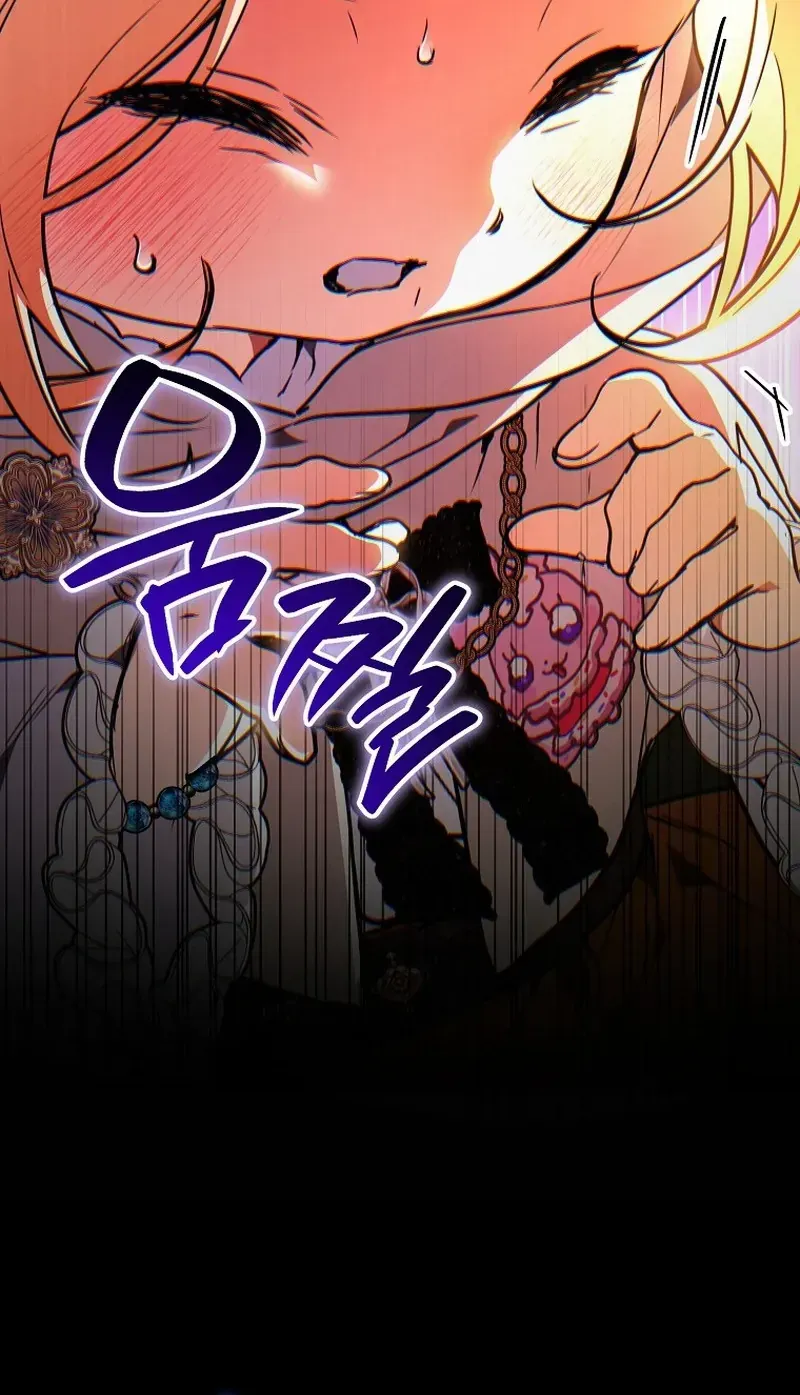 Bé Con Thiên Tài Bí Mật Đi Tìm Cha Chapter 30 - 92