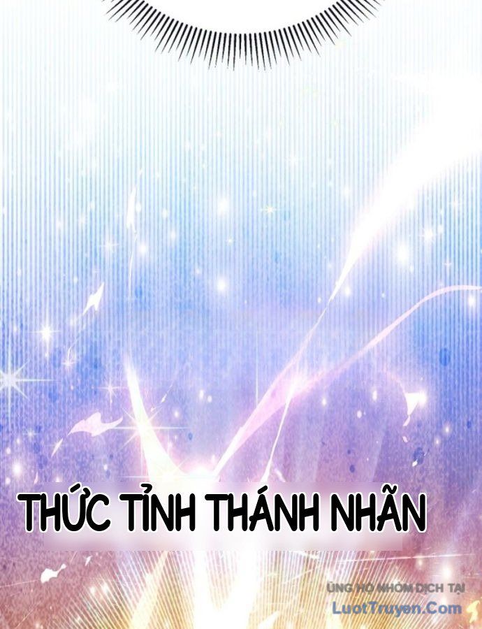 Bé Con Thiên Tài Bí Mật Đi Tìm Cha Chapter 37 - 179