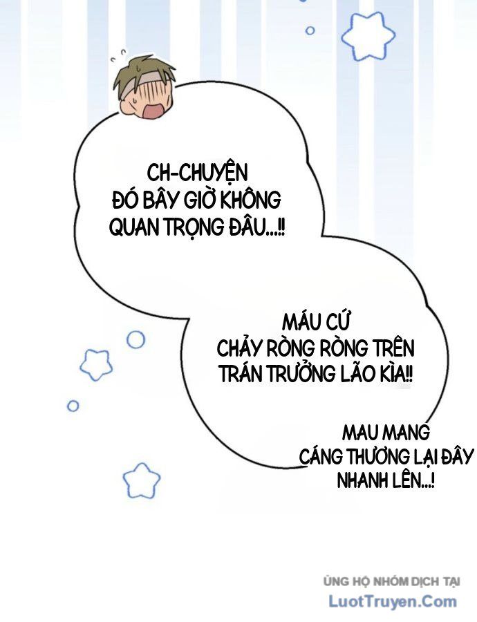 Bé Con Thiên Tài Bí Mật Đi Tìm Cha Chapter 37 - 5