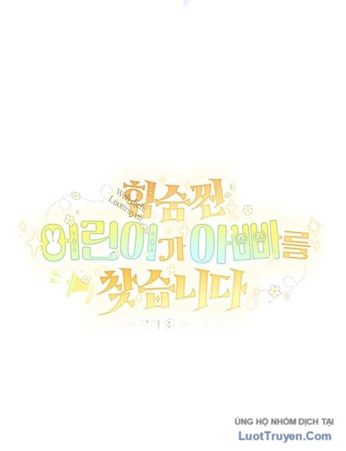 Bé Con Thiên Tài Bí Mật Đi Tìm Cha Chapter 37 - 66