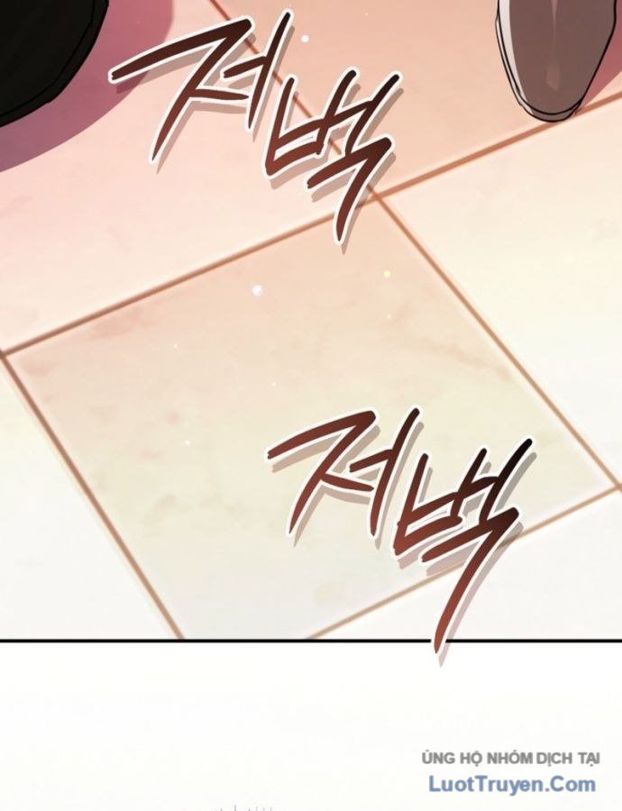 Bé Con Thiên Tài Bí Mật Đi Tìm Cha Chapter 37 - 69