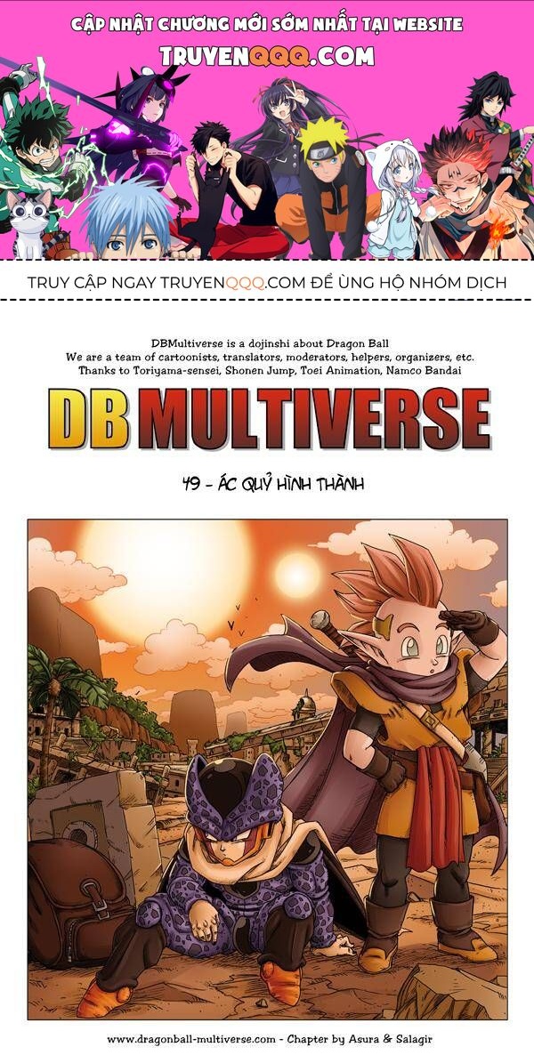 Dragon Ball Multiverse Chapter 49.1 - 1
