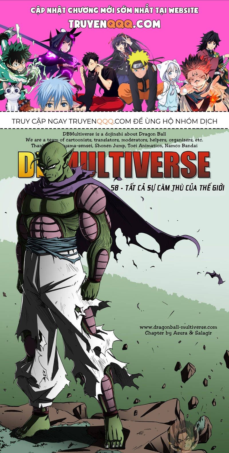 Dragon Ball Multiverse Chapter 58 - 1