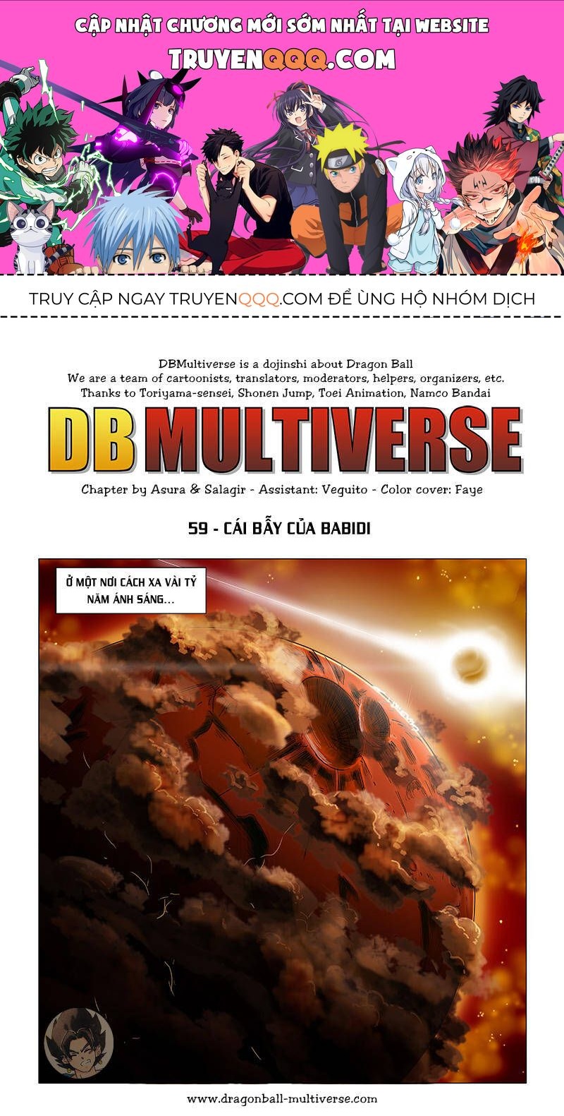 Dragon Ball Multiverse Chapter 59 - 1